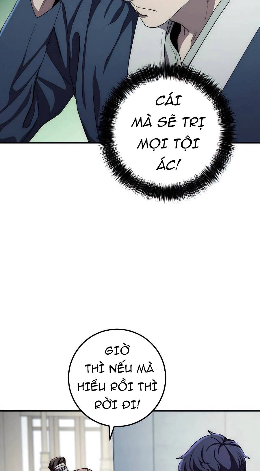 Huyền Thoại Diệt Thế Độc Long Chapter 48 - 25