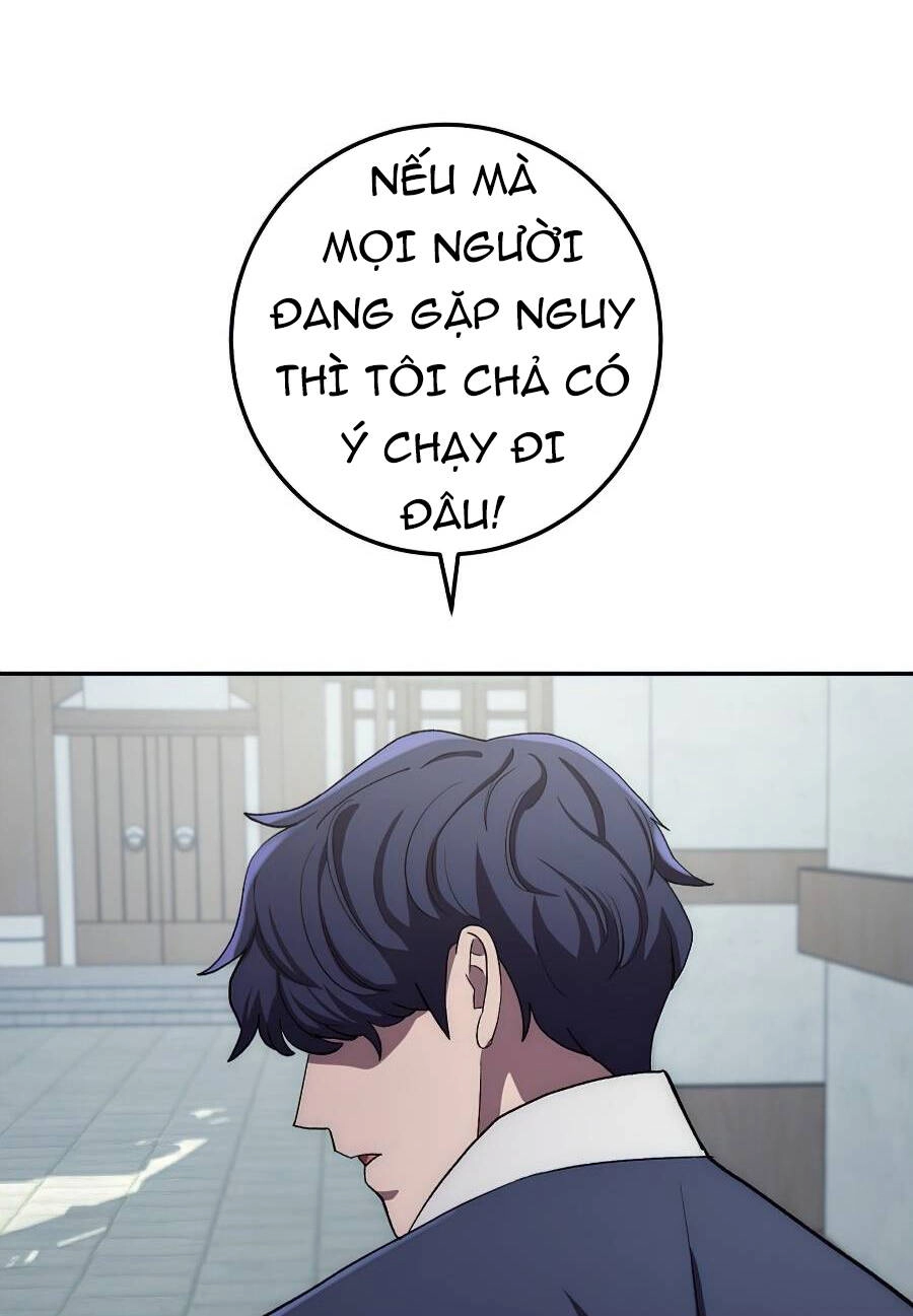 Huyền Thoại Diệt Thế Độc Long Chapter 48 - 30