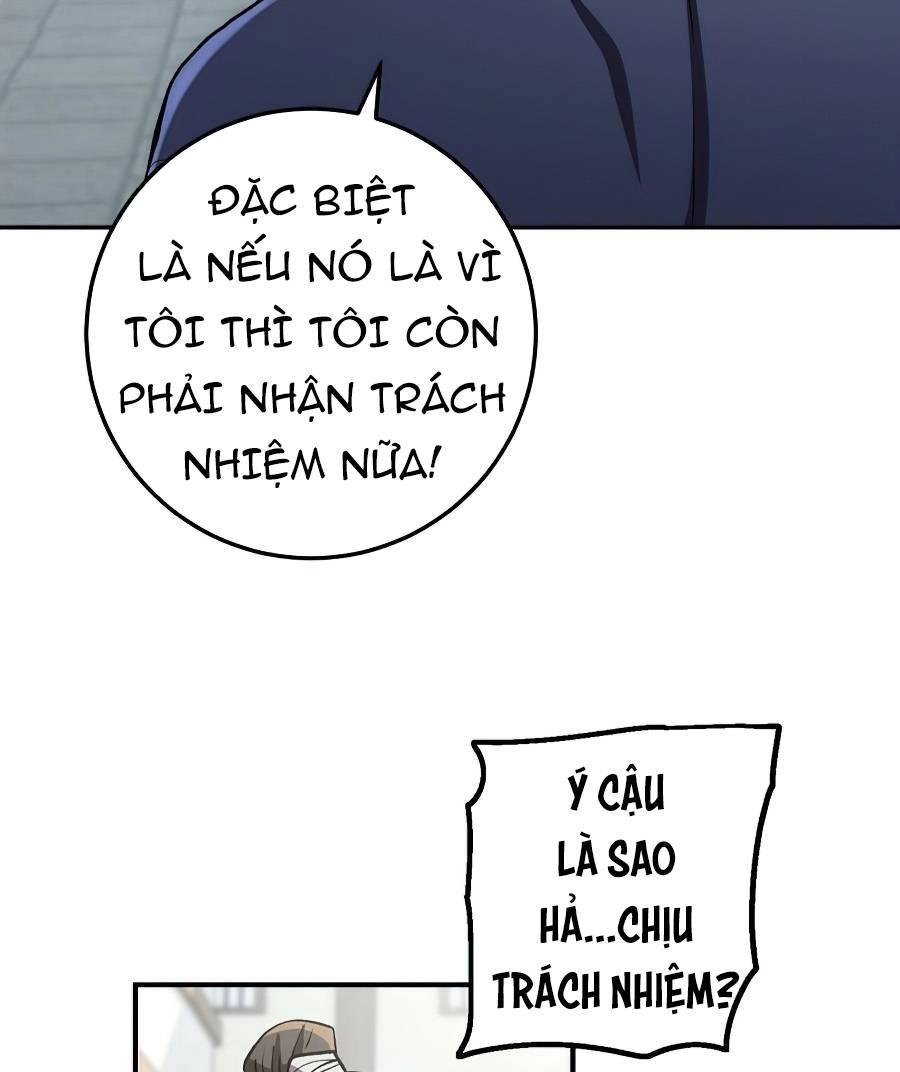 Huyền Thoại Diệt Thế Độc Long Chapter 48 - 31