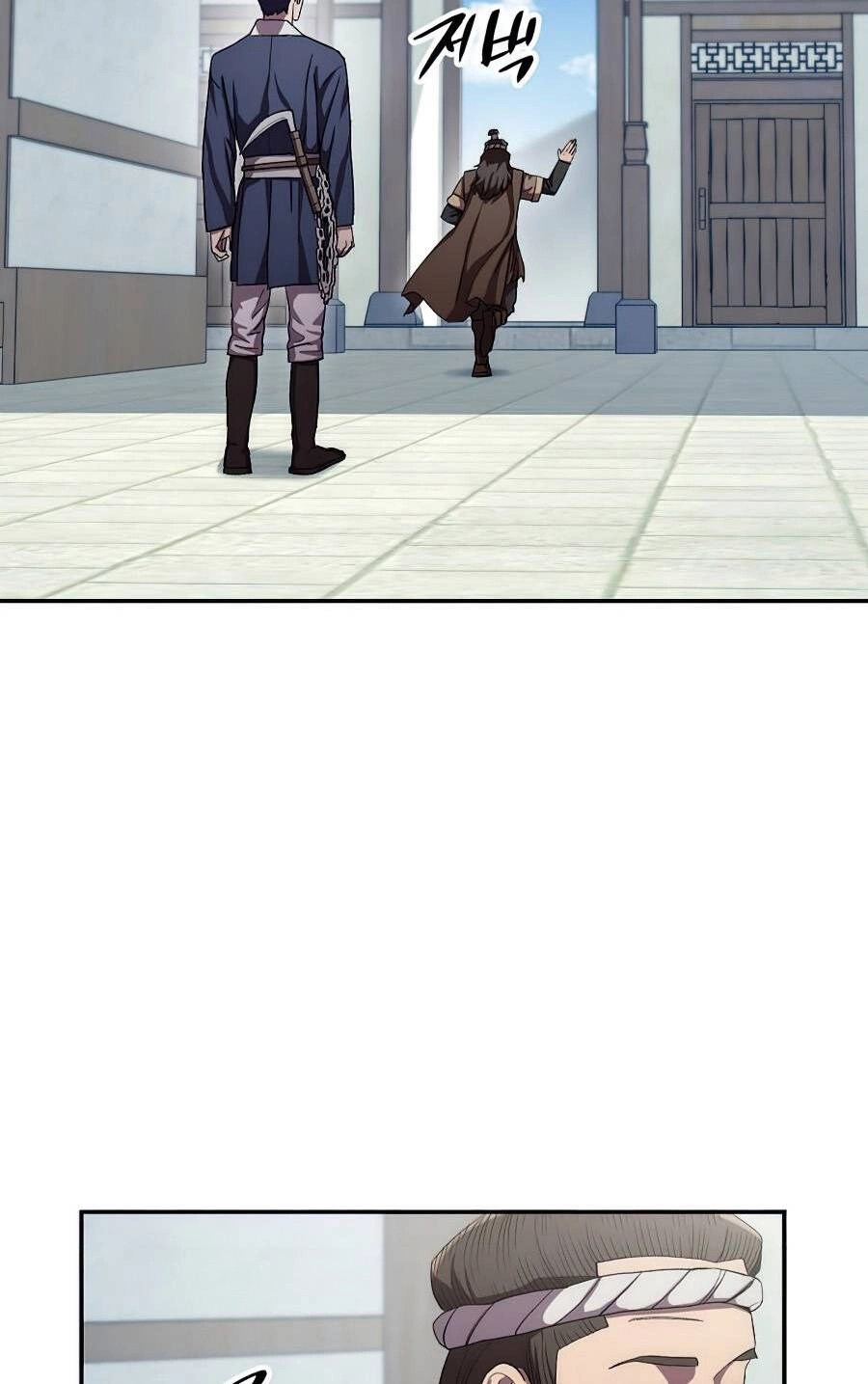 Huyền Thoại Diệt Thế Độc Long Chapter 48 - 43