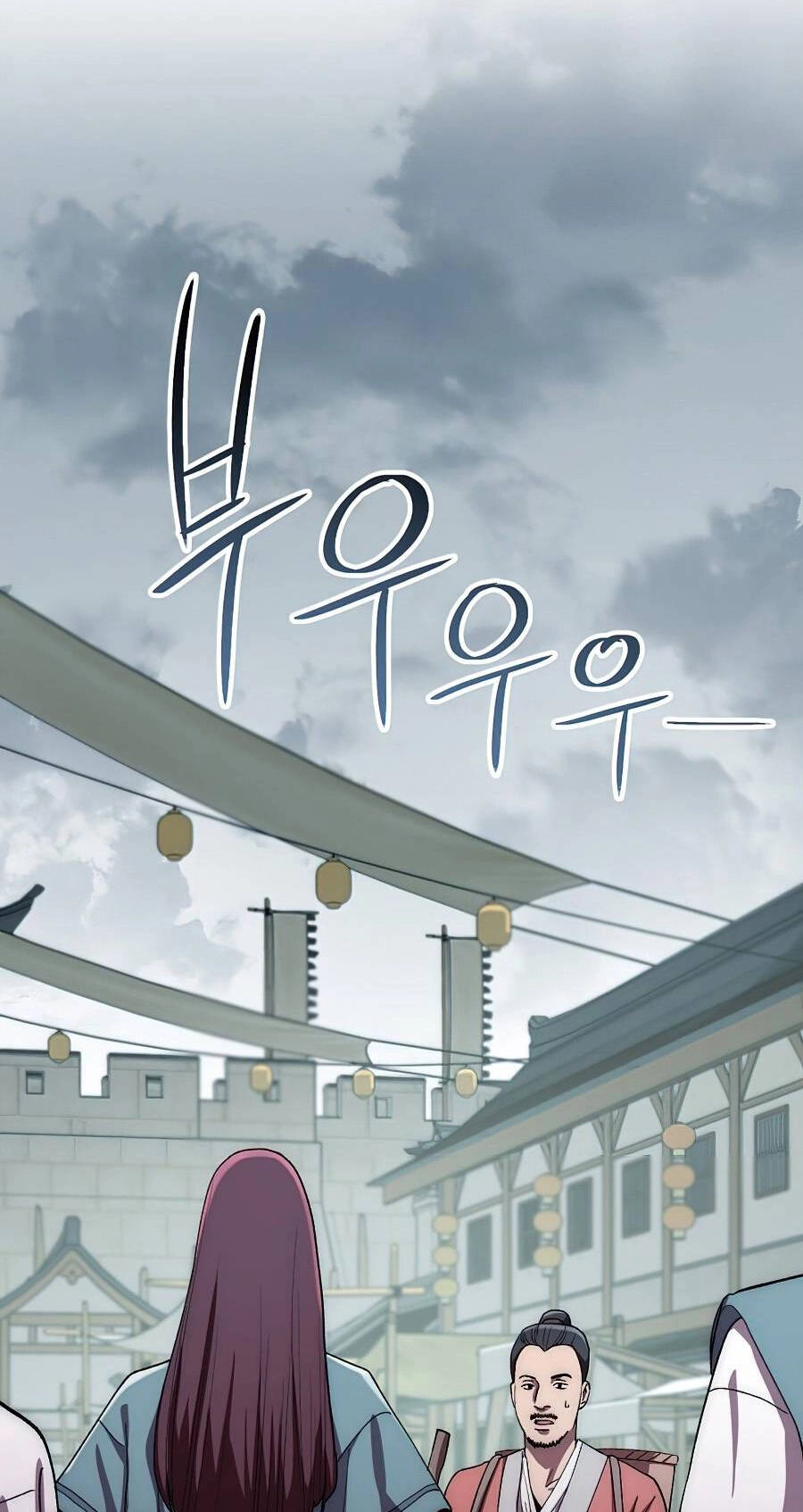 Huyền Thoại Diệt Thế Độc Long Chapter 48 - 62