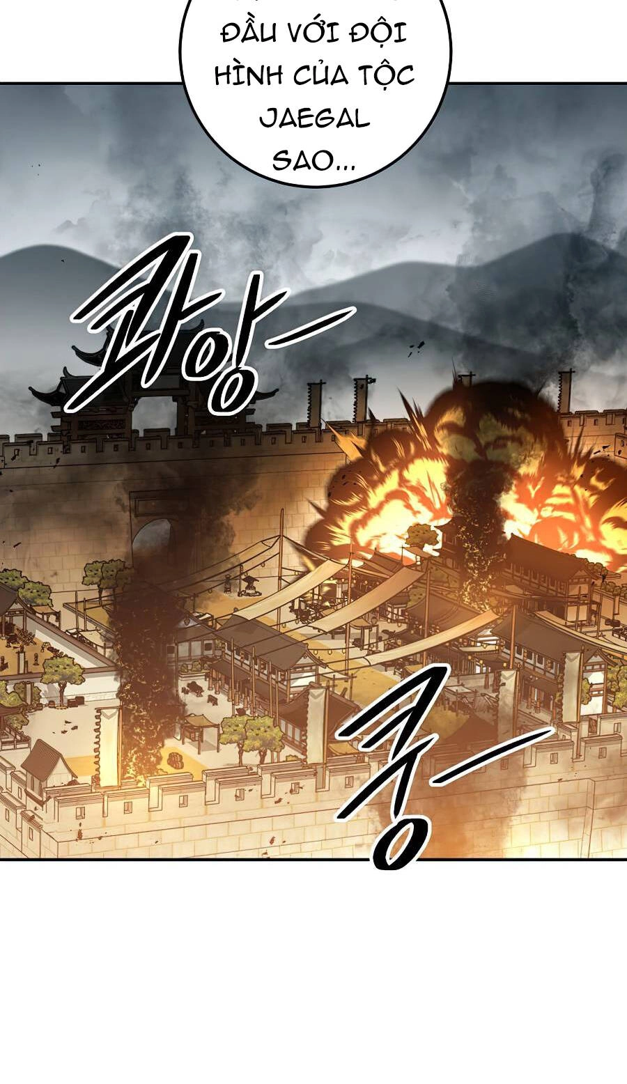 Huyền Thoại Diệt Thế Độc Long Chapter 48 - 90