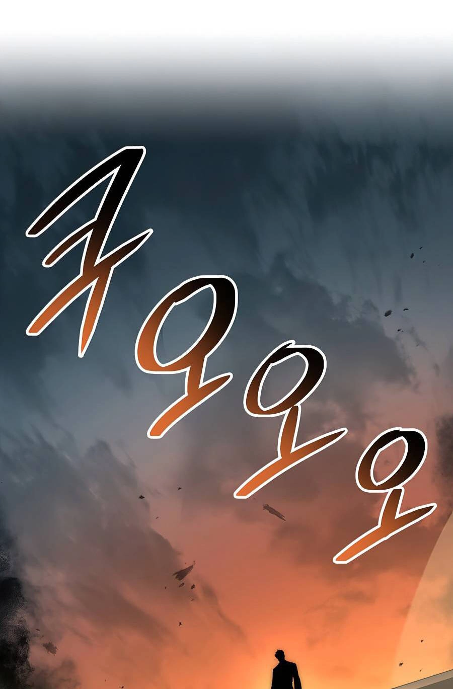 Huyền Thoại Diệt Thế Độc Long Chapter 48 - 94