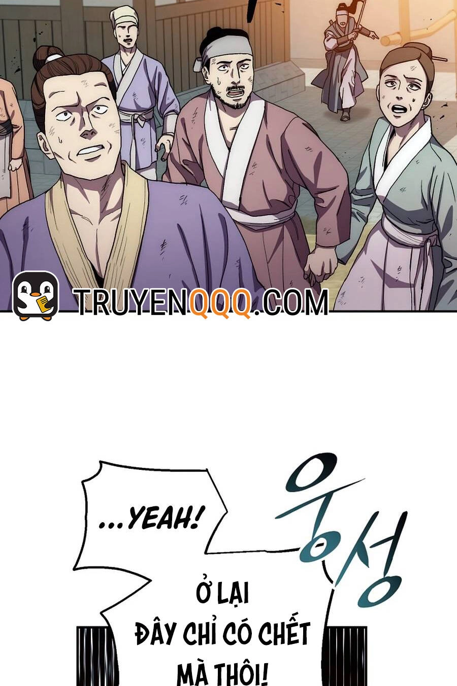 Huyền Thoại Diệt Thế Độc Long Chapter 49 - 21