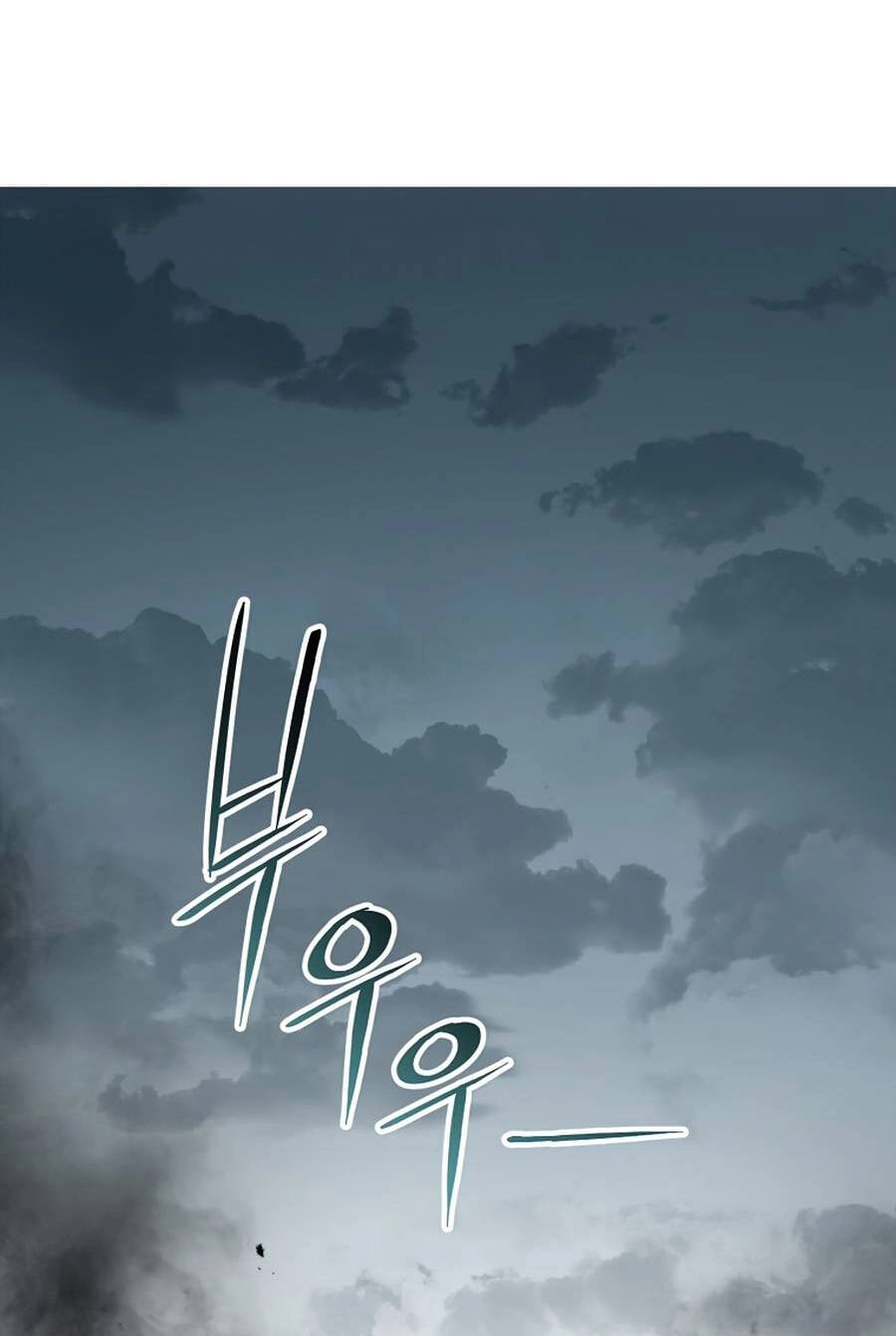 Huyền Thoại Diệt Thế Độc Long Chapter 49 - 59