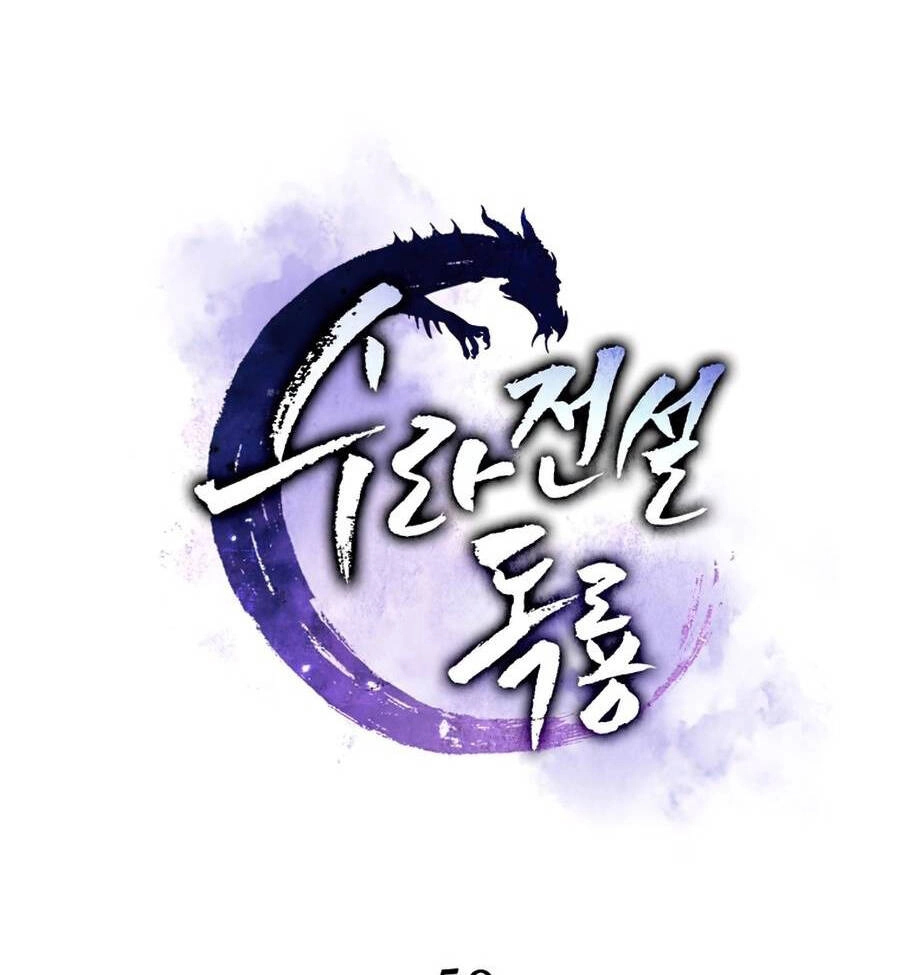 Huyền Thoại Diệt Thế Độc Long Chapter 50 - 26