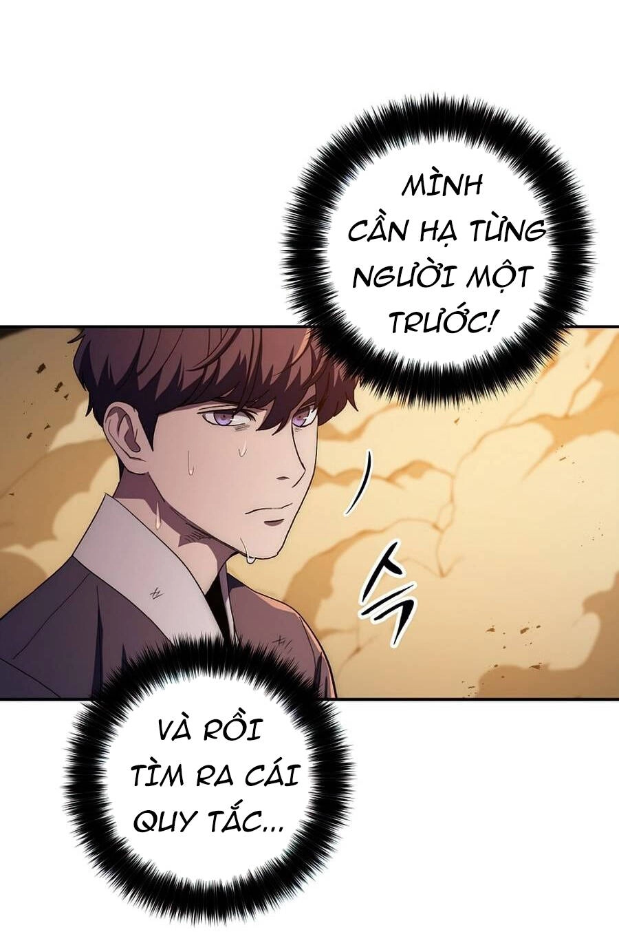 Huyền Thoại Diệt Thế Độc Long Chapter 50 - 46