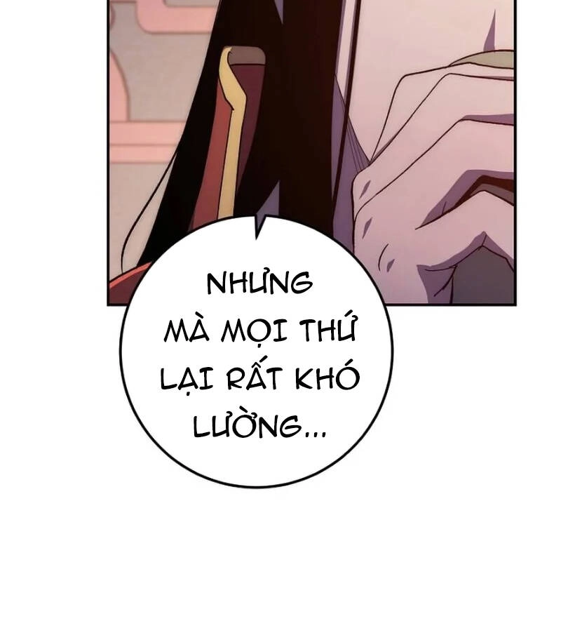 Huyền Thoại Diệt Thế Độc Long Chapter 52 - 25