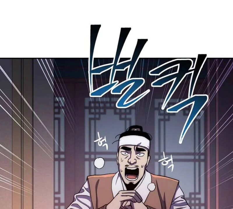 Huyền Thoại Diệt Thế Độc Long Chapter 52 - 46