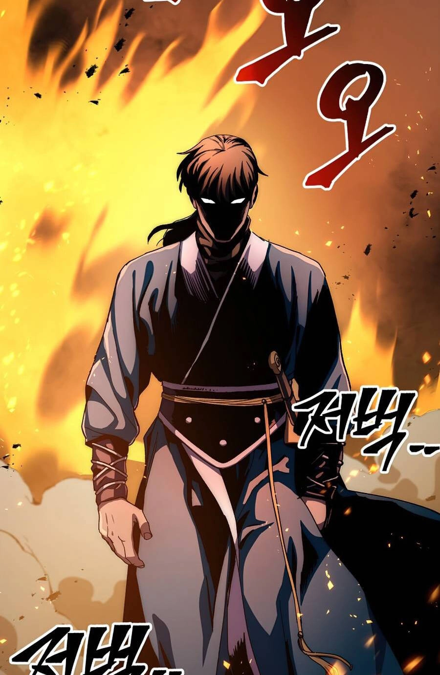 Huyền Thoại Diệt Thế Độc Long Chapter 52 - 52