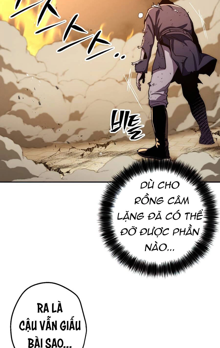 Huyền Thoại Diệt Thế Độc Long Chapter 53 - 66