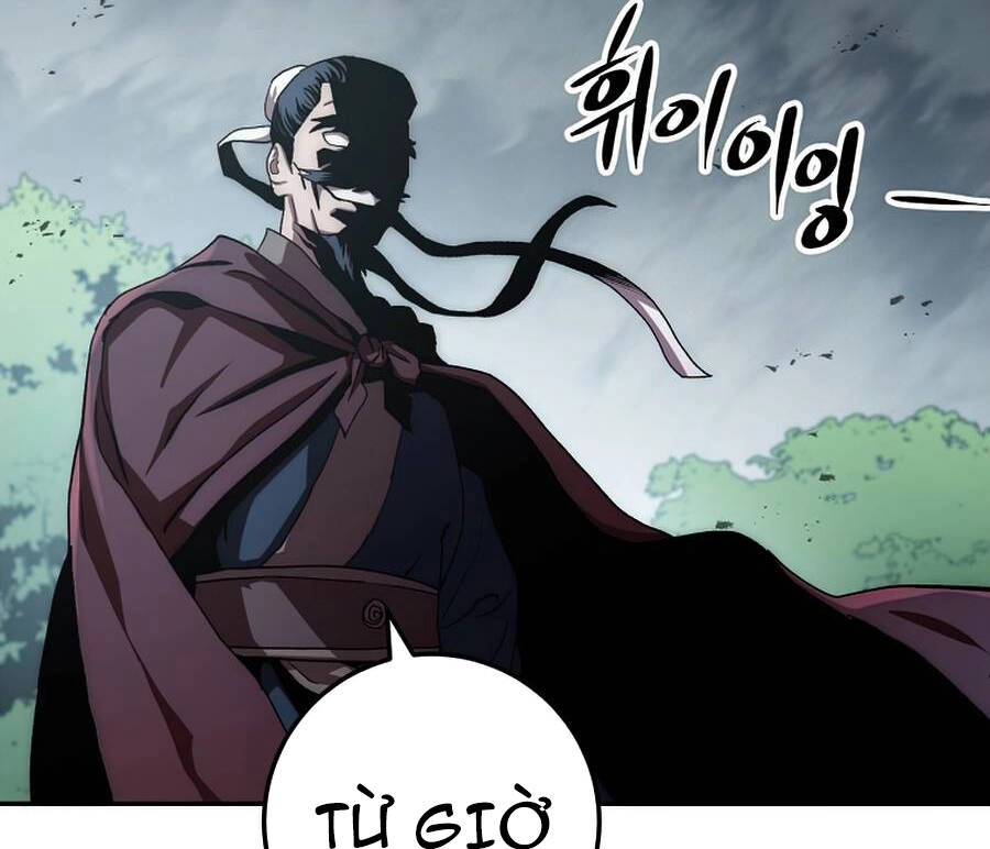 Huyền Thoại Diệt Thế Độc Long Chapter 53 - 98