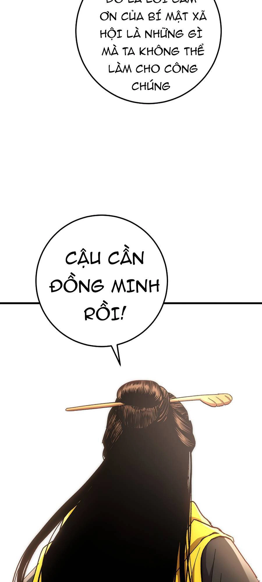 Huyền Thoại Diệt Thế Độc Long Chapter 58 - 47