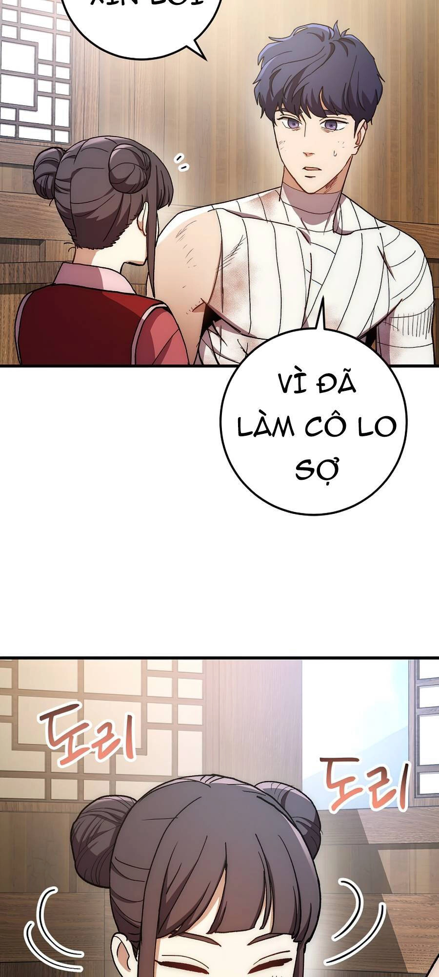 Huyền Thoại Diệt Thế Độc Long Chapter 58 - 52