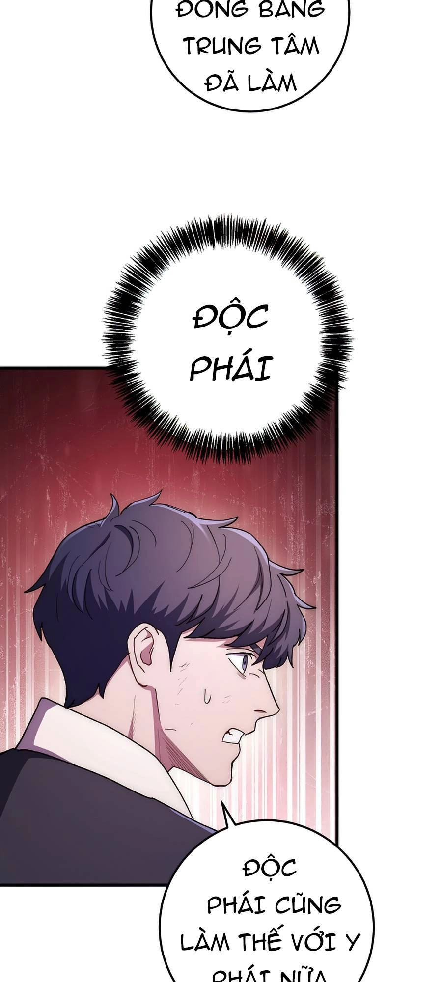 Huyền Thoại Diệt Thế Độc Long Chapter 58 - 96