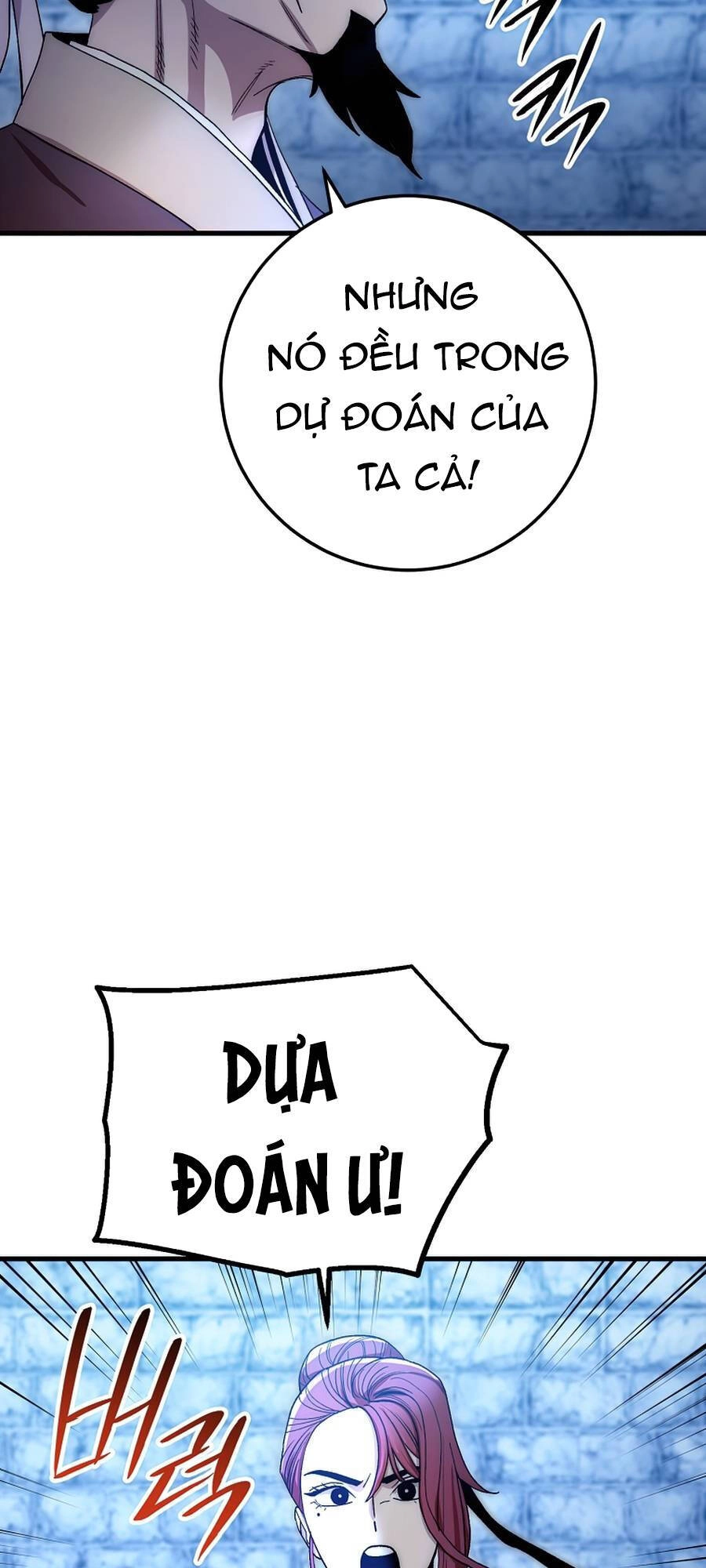 Huyền Thoại Diệt Thế Độc Long Chapter 60 - 12