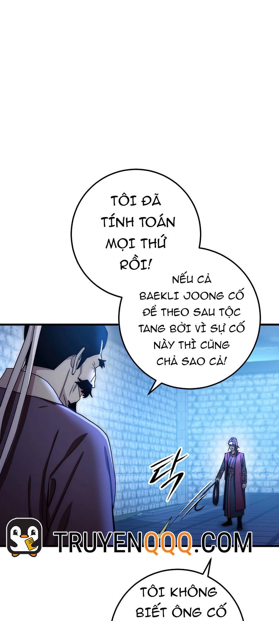 Huyền Thoại Diệt Thế Độc Long Chapter 60 - 18