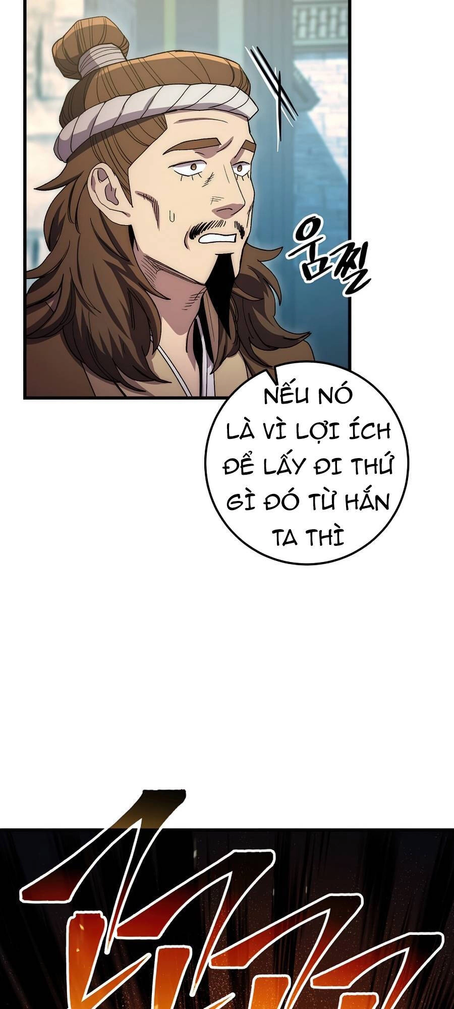 Huyền Thoại Diệt Thế Độc Long Chapter 60 - 86