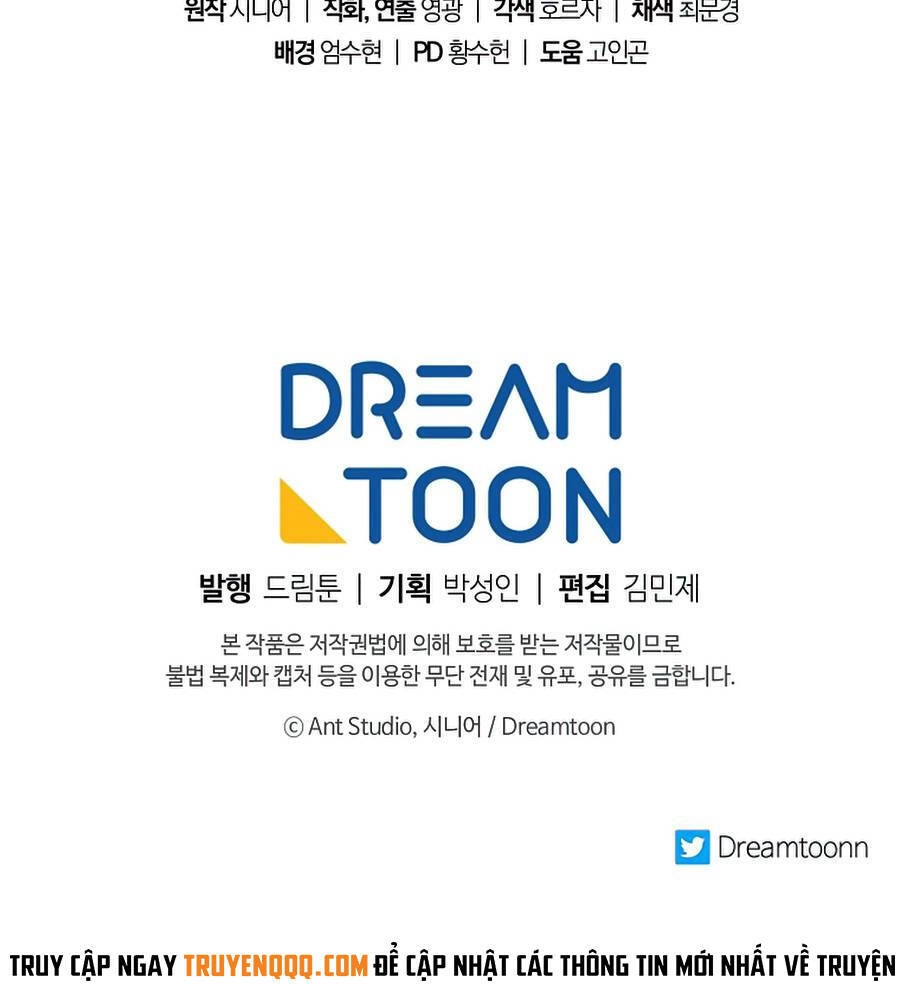 Huyền Thoại Diệt Thế Độc Long Chapter 60 - 98