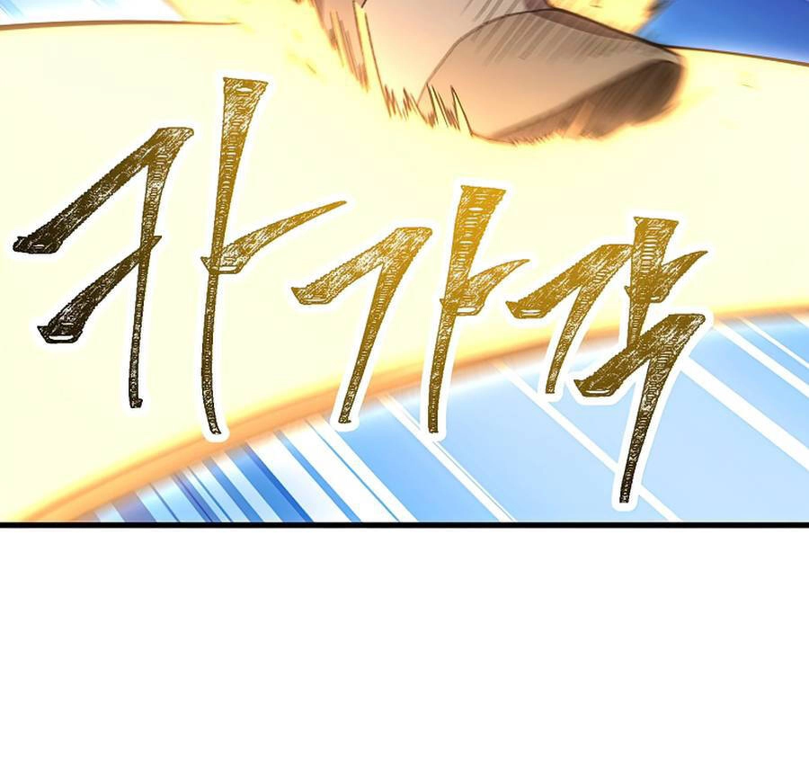 Huyền Thoại Diệt Thế Độc Long Chapter 61 - 44