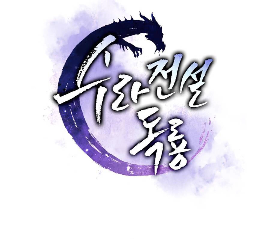 Huyền Thoại Diệt Thế Độc Long Chapter 61.5 - 3