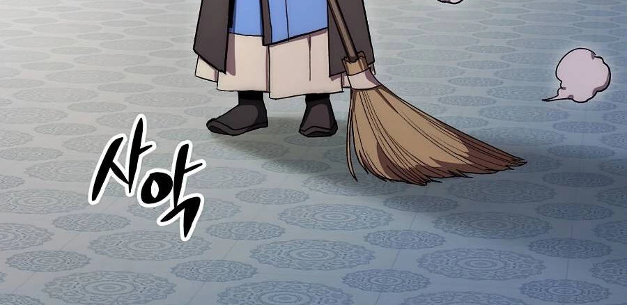 Huyền Thoại Diệt Thế Độc Long Chapter 62 - 10