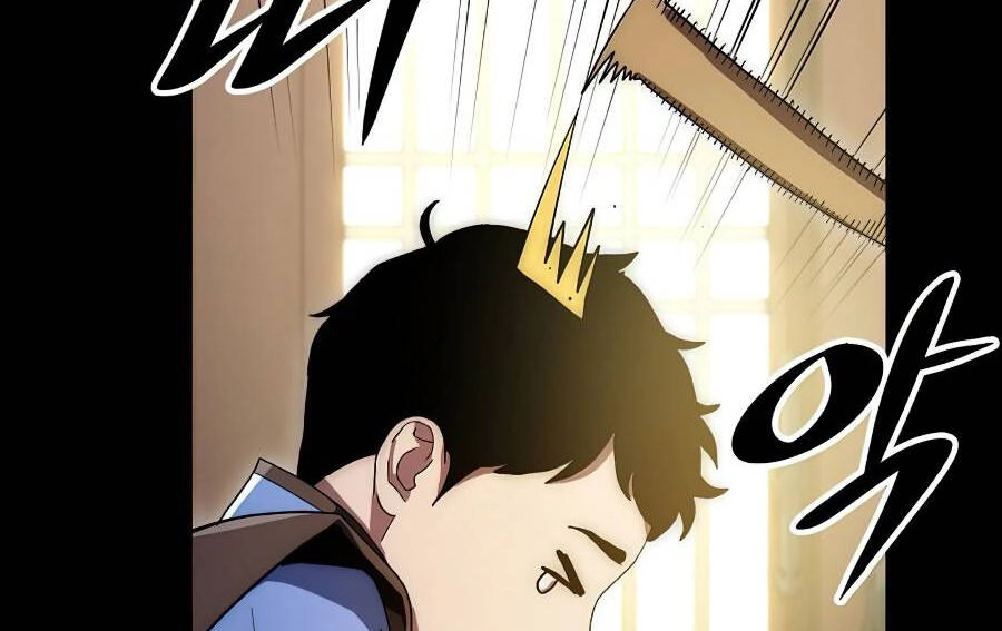 Huyền Thoại Diệt Thế Độc Long Chapter 62 - 42