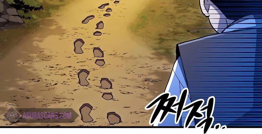 Huyền Thoại Diệt Thế Độc Long Chapter 62 - 96