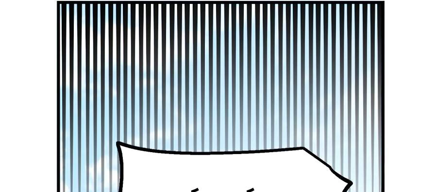 Huyền Thoại Diệt Thế Độc Long Chapter 62 - 98