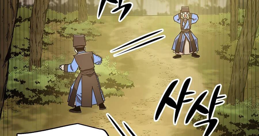 Huyền Thoại Diệt Thế Độc Long Chapter 62 - 103