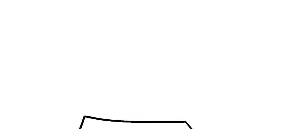 Huyền Thoại Diệt Thế Độc Long Chapter 62 - 111