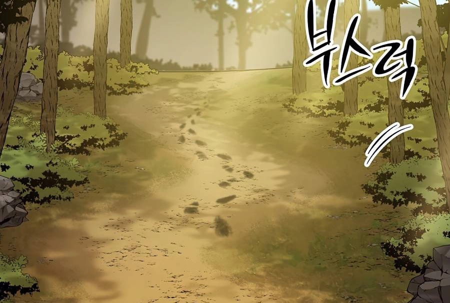 Huyền Thoại Diệt Thế Độc Long Chapter 62 - 122