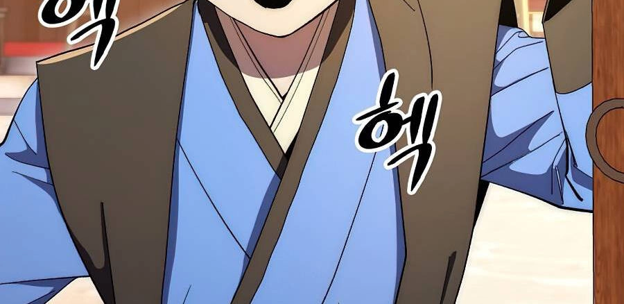 Huyền Thoại Diệt Thế Độc Long Chapter 62 - 157