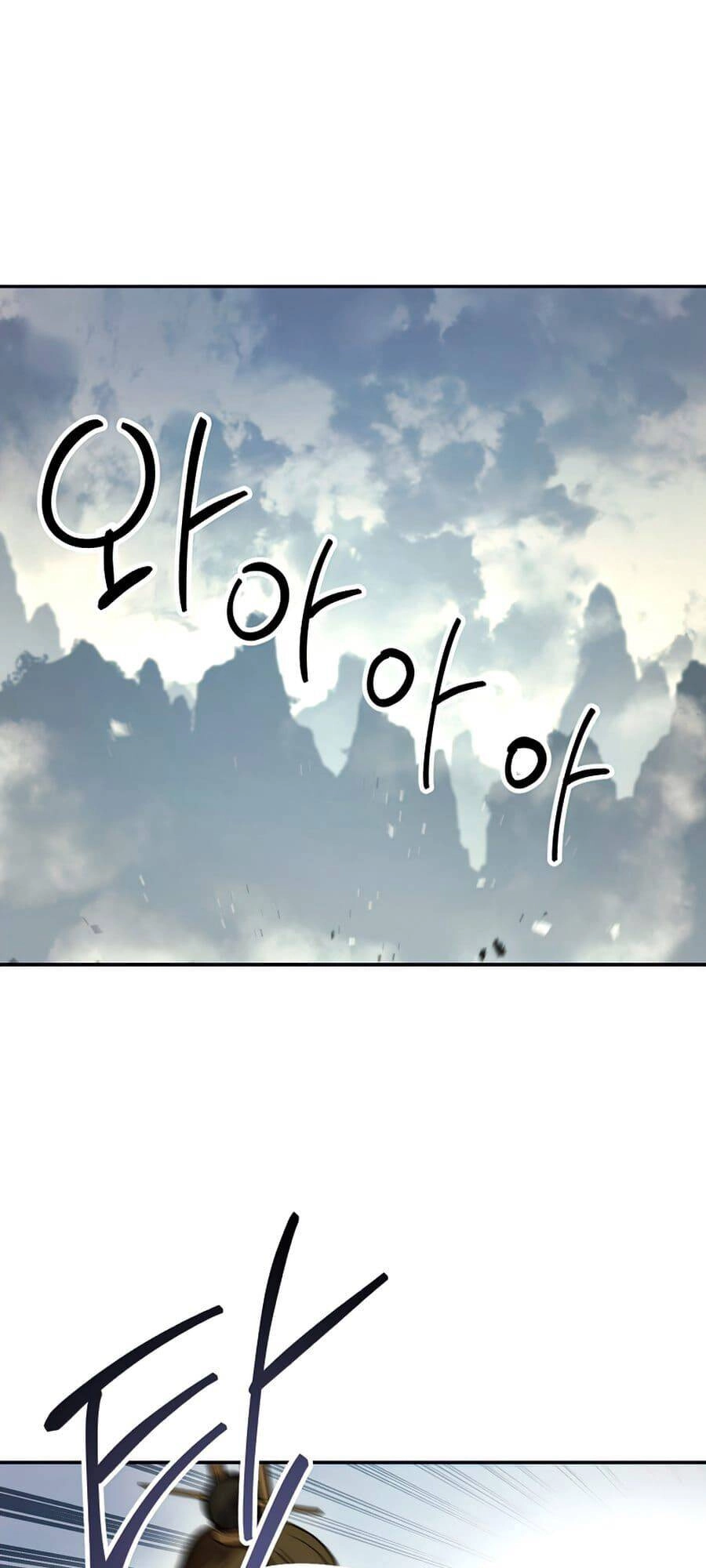 Huyền Thoại Diệt Thế Độc Long Chapter 65 - 1