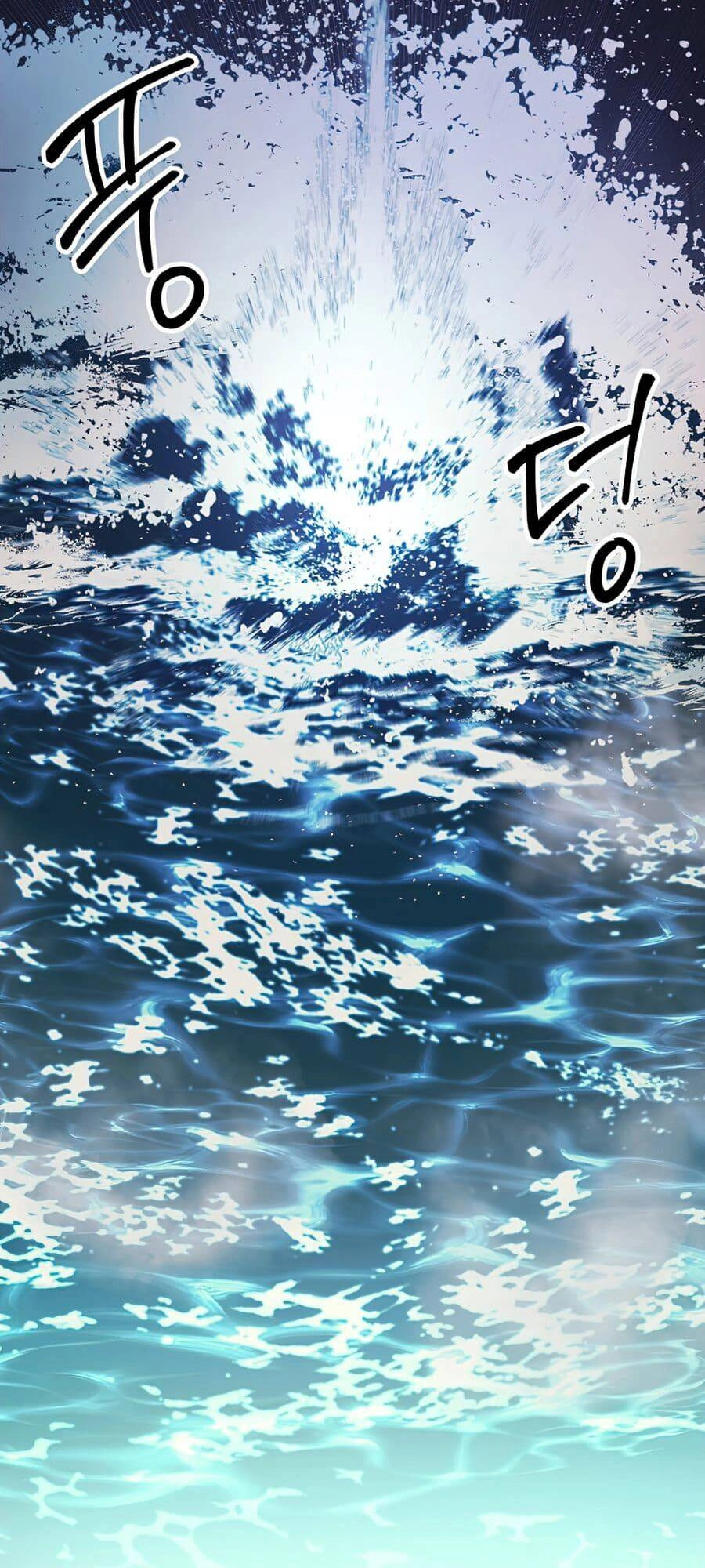 Huyền Thoại Diệt Thế Độc Long Chapter 65 - 55