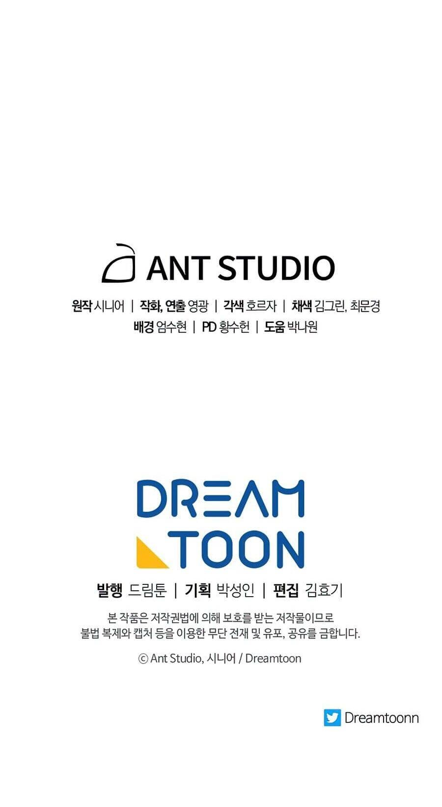 Huyền Thoại Diệt Thế Độc Long Chapter 65 - 95