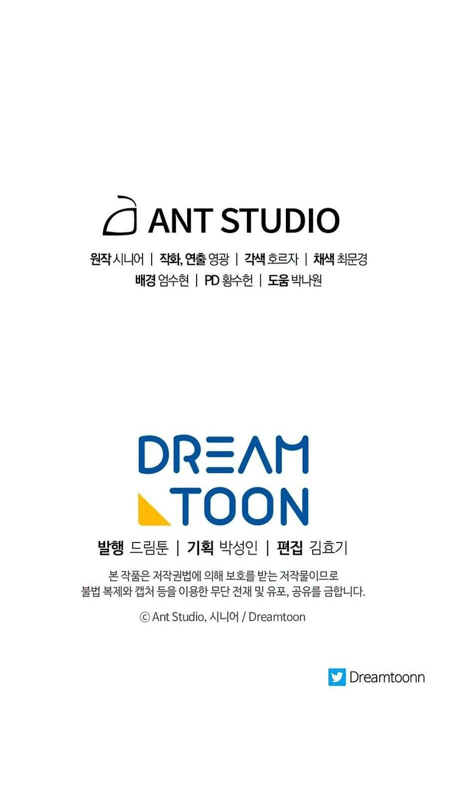 Huyền Thoại Diệt Thế Độc Long Chapter 69 - 92