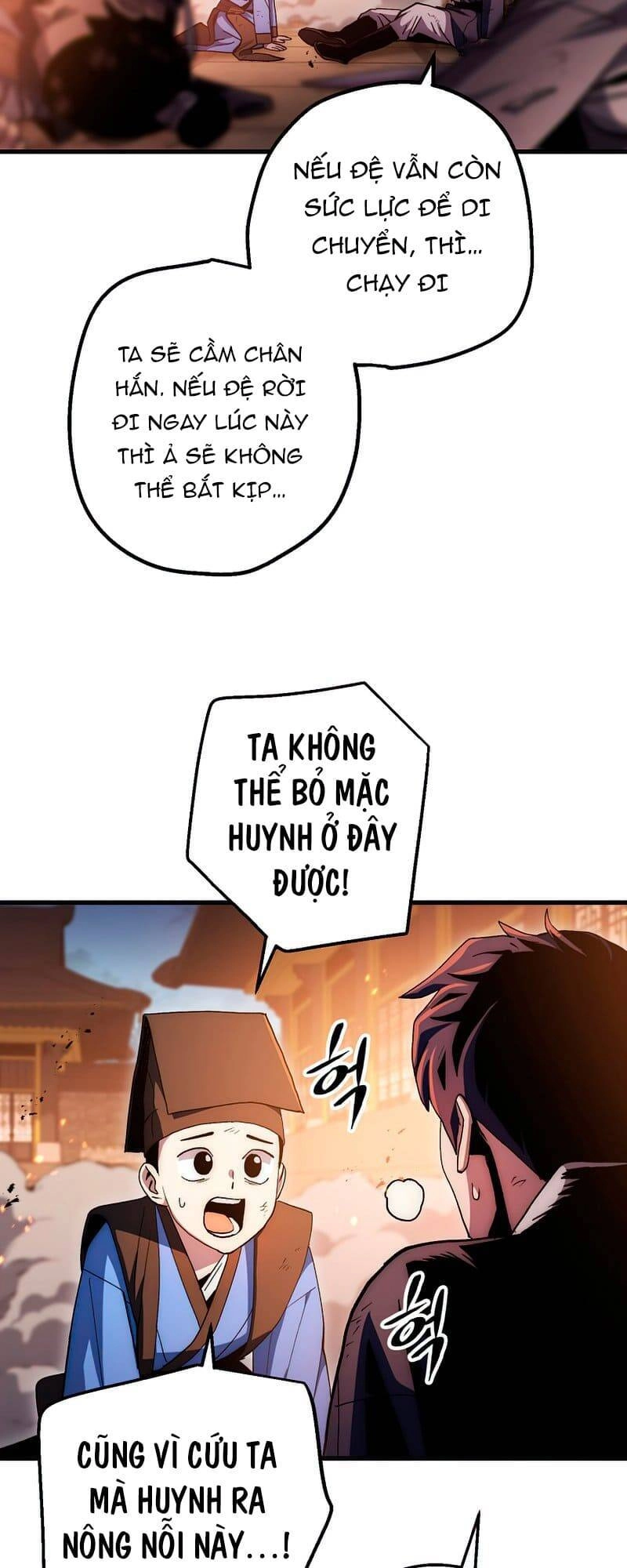 Huyền Thoại Diệt Thế Độc Long Chapter 72 - 5