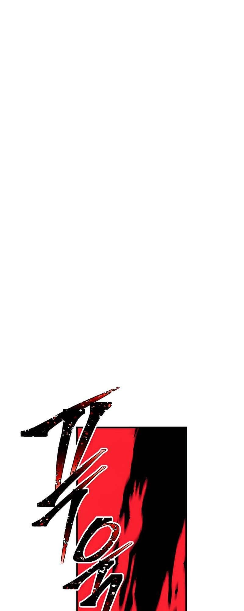 Huyền Thoại Diệt Thế Độc Long Chapter 72 - 50