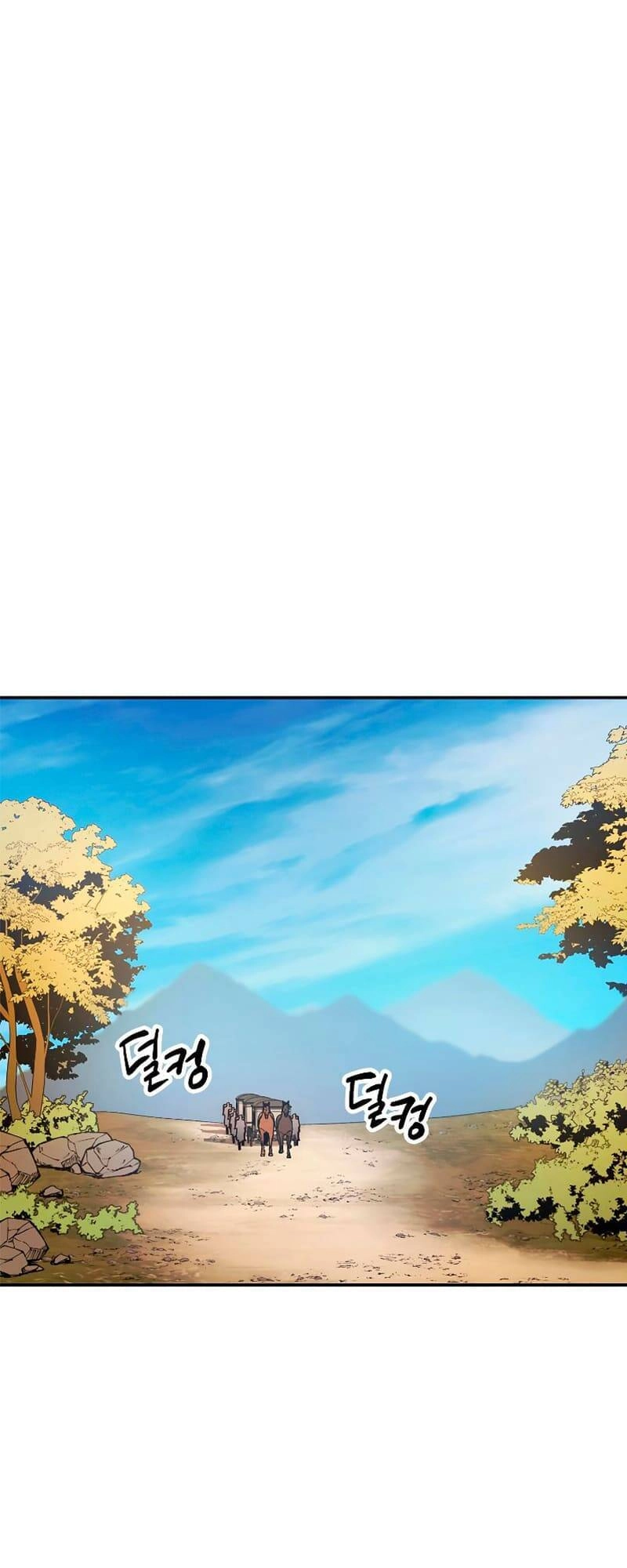 Huyền Thoại Diệt Thế Độc Long Chapter 78 - 17