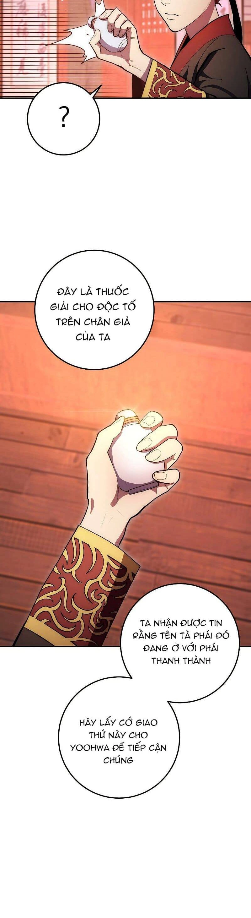 Huyền Thoại Diệt Thế Độc Long Chapter 81 - 12