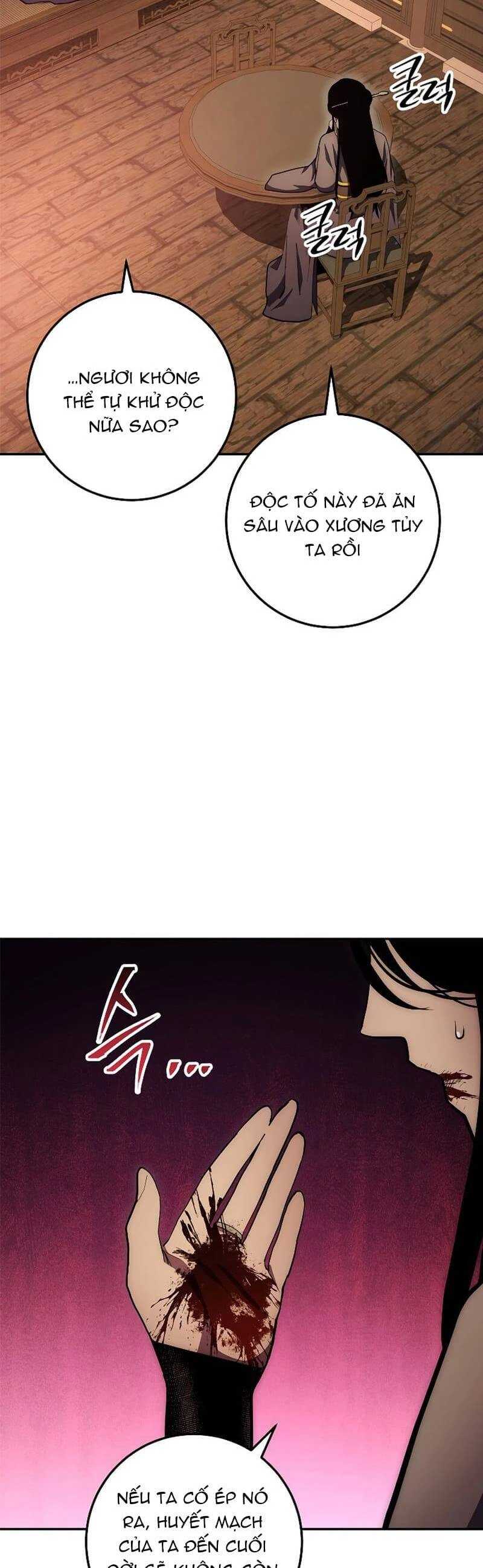 Huyền Thoại Diệt Thế Độc Long Chapter 81 - 43