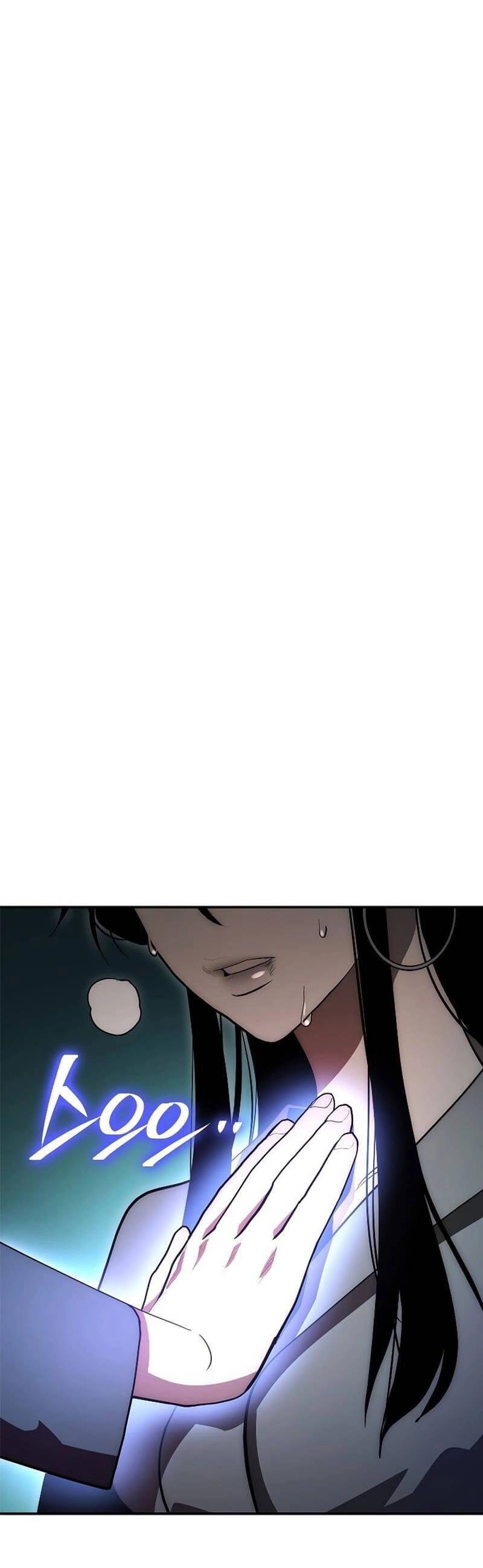 Huyền Thoại Diệt Thế Độc Long Chapter 81 - 45