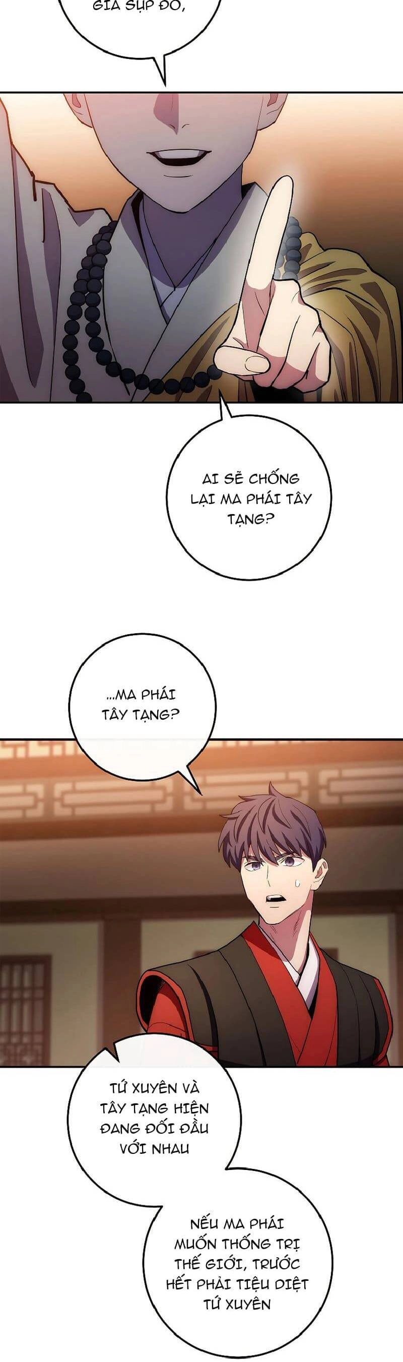 Huyền Thoại Diệt Thế Độc Long Chapter 91 - 39