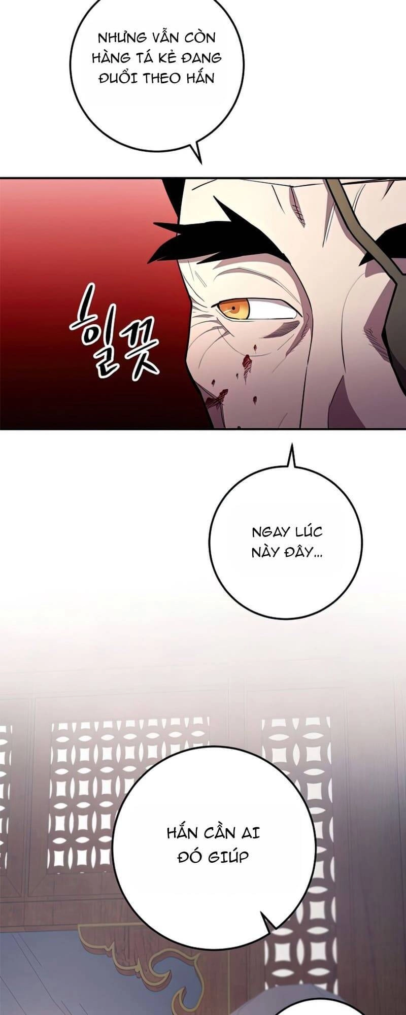 Huyền Thoại Diệt Thế Độc Long Chapter 94 - 19