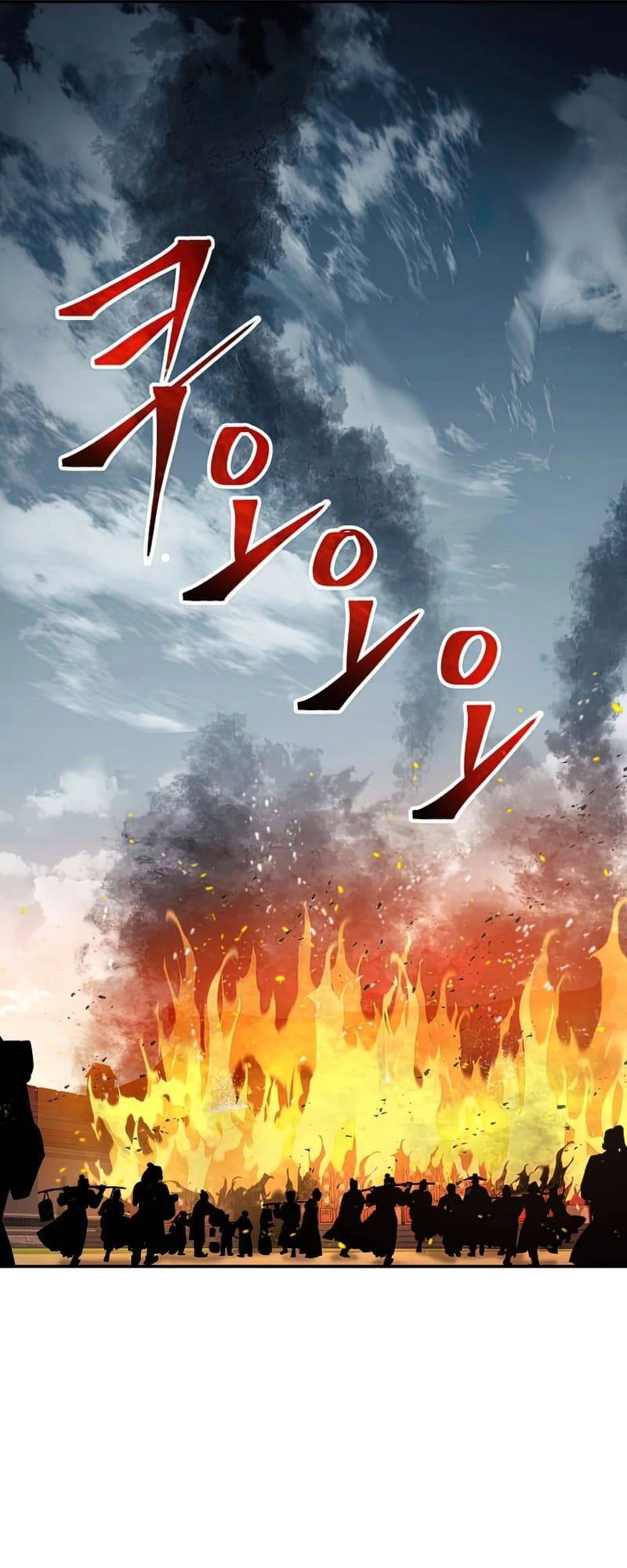 Huyền Thoại Diệt Thế Độc Long Chapter 94 - 28