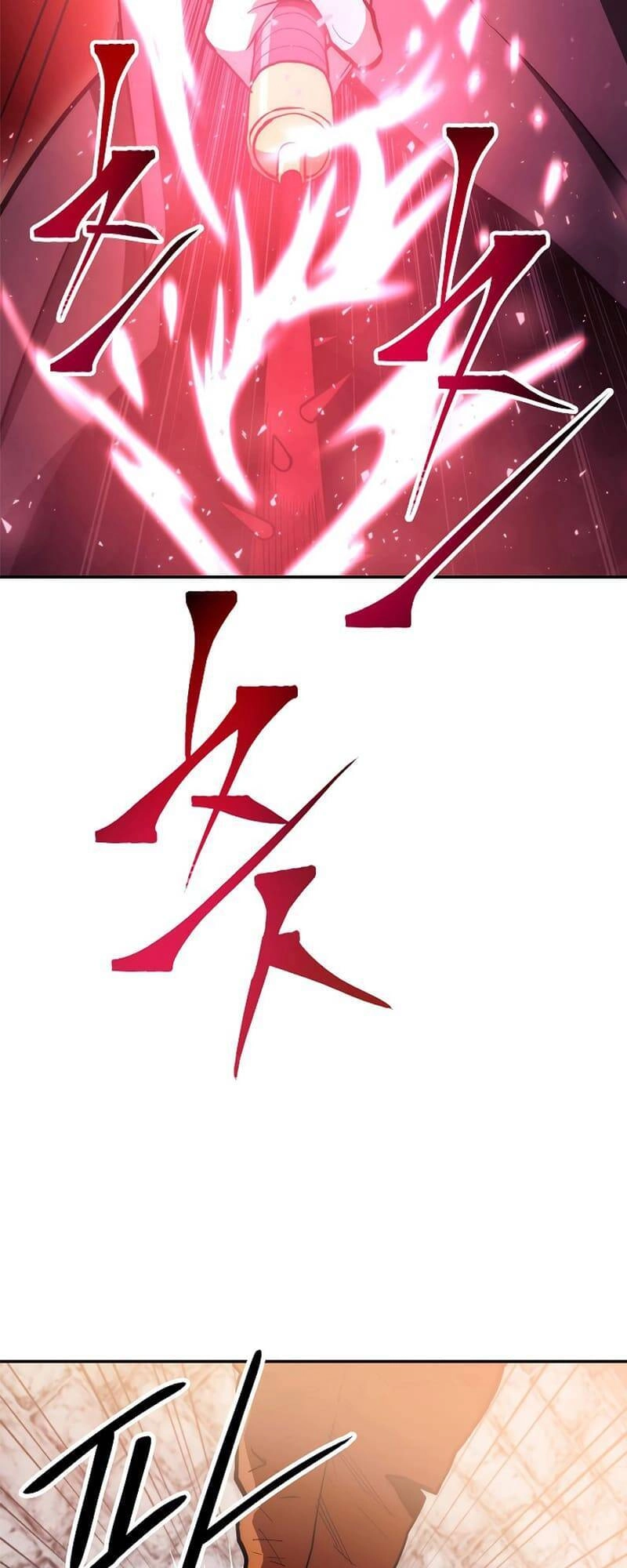 Huyền Thoại Diệt Thế Độc Long Chapter 95 - 13