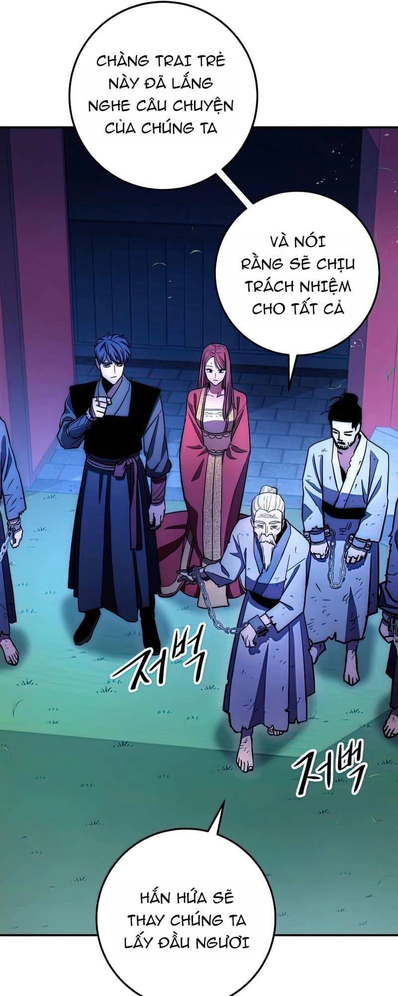 Huyền Thoại Diệt Thế Độc Long Chapter 98 - 23