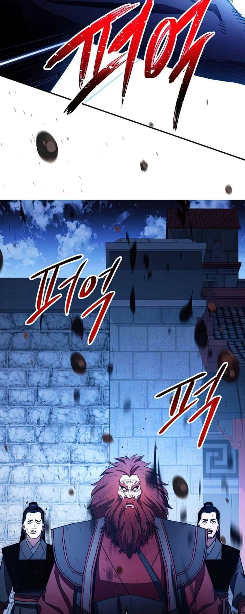 Huyền Thoại Diệt Thế Độc Long Chapter 98 - 68