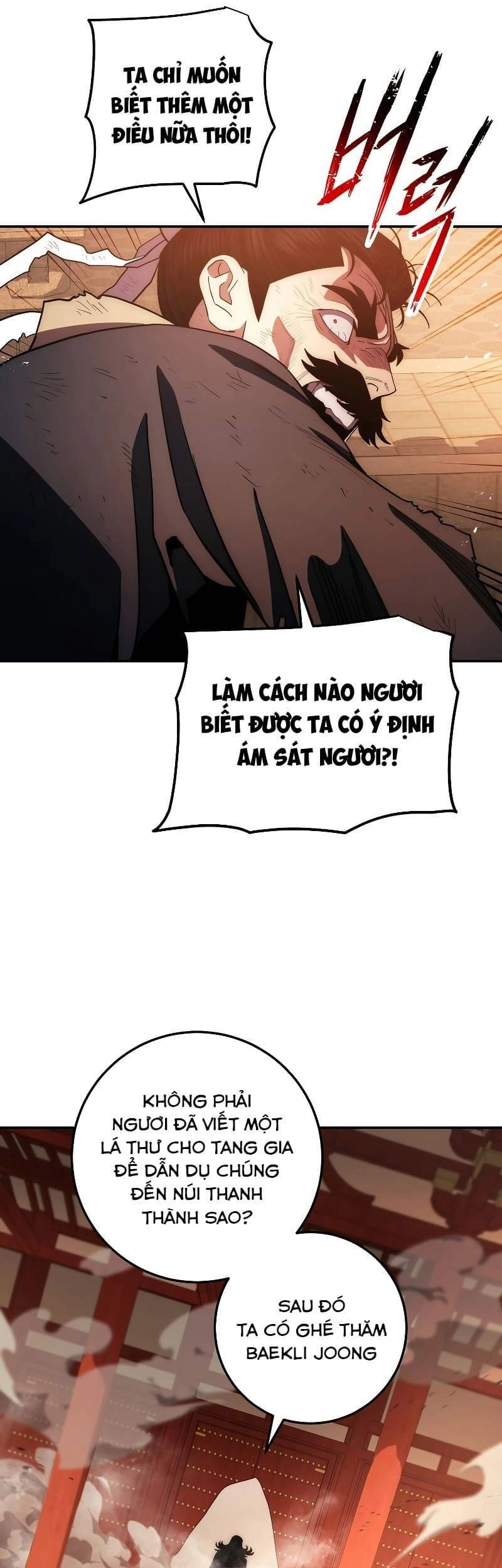 Huyền Thoại Diệt Thế Độc Long Chapter 105 - 17